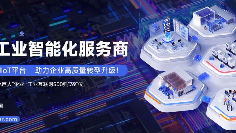 国产模具钢P20与718：性能解析与应用差异**