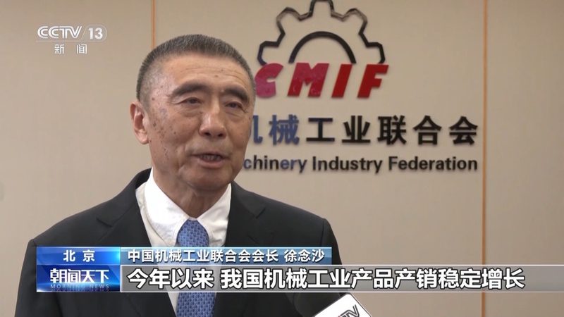 机器人集成安装方案设计的要点解析**