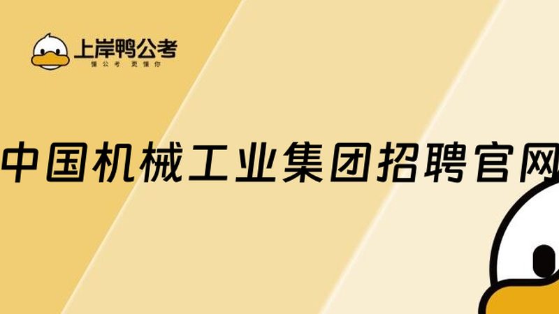 苏州精密机械加工报价单生成：揭秘背后的关键步骤